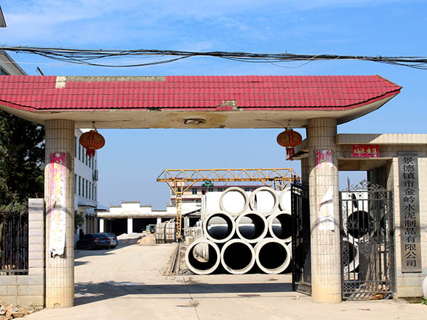 廠房場(chǎng)景圖